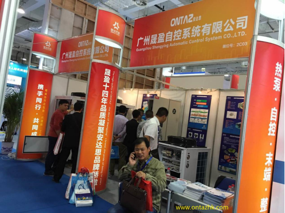一撥一撥的你們，一撥一撥的安達(dá)思熱泵展