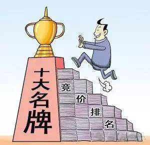 ＂工業(yè)新風系統(tǒng)十大排名＂是個坑，信了你就輸
